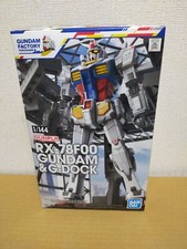 HG 1/144 Gundam Factory Yokohama RX-78F00  G-Dock Premium Bandai model kit PB