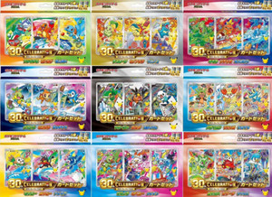 Pokemon 30th Anniversary Set | eBay