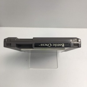 Battle Chess (Nintendo NES, 1990) Tested Works