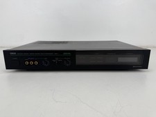 Yamaha DSP-1 Digital Sound Field Processor