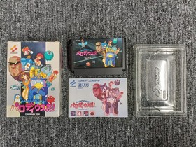 Family Computer Model Parodius Da Konami FHI54