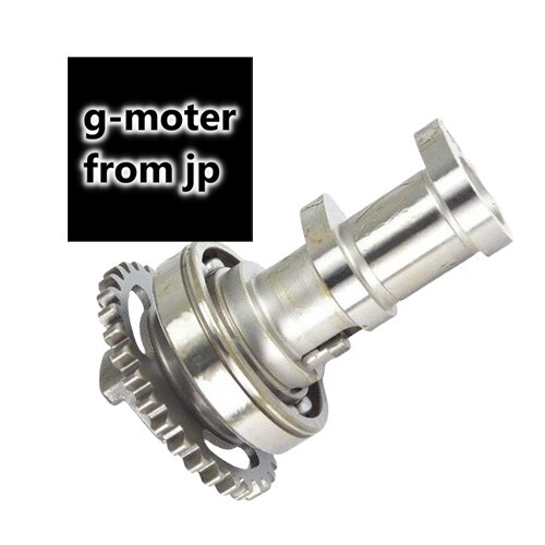 Genuine Kawasaki KX250F Camshaft Comp Exhaust 49118-0826