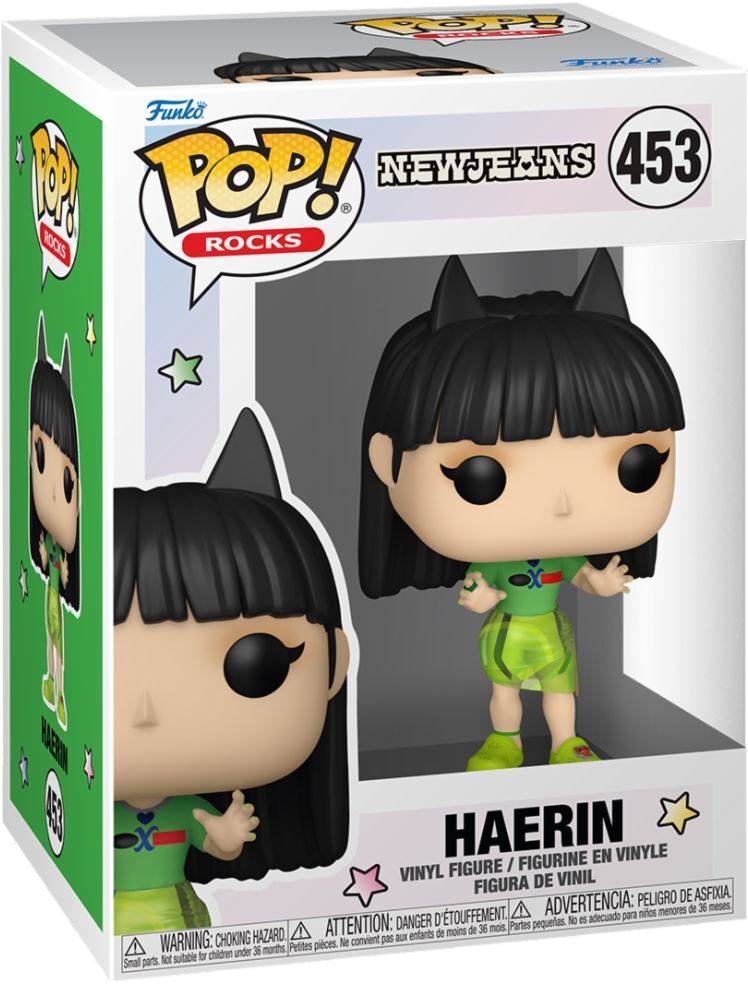 Merchandising NewJeans: Funko Pop! Rocks - Haerin (Vinyl Figure 453)