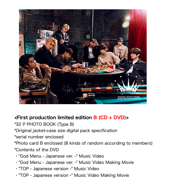 Stray Kids 日本CD 15点セット Stray Kids 日本CD 15点セット Stray Kids 日本CD 15点セット