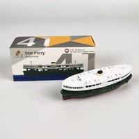 Brandneues Tiny 41 Hong Kong Star Ferry 1/375 Druckgussmodell 016149