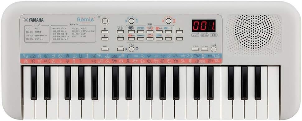 Yamaha PSS-E30: Mini-key Portable Keyboard Remie - White for