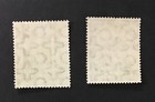 Germany 1950 XF MNH Sc# 9NB4.9NB5 CV $110.  (W25) — photo 2