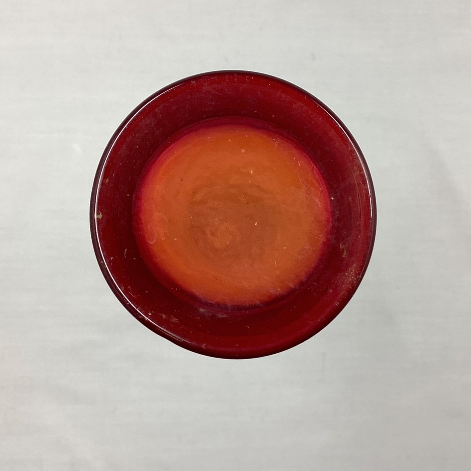 30cm Vintage Skinny HandBlown Orange Glass Vase with Handle (10E) MO