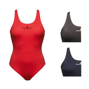 ebay ladies swimming costumes