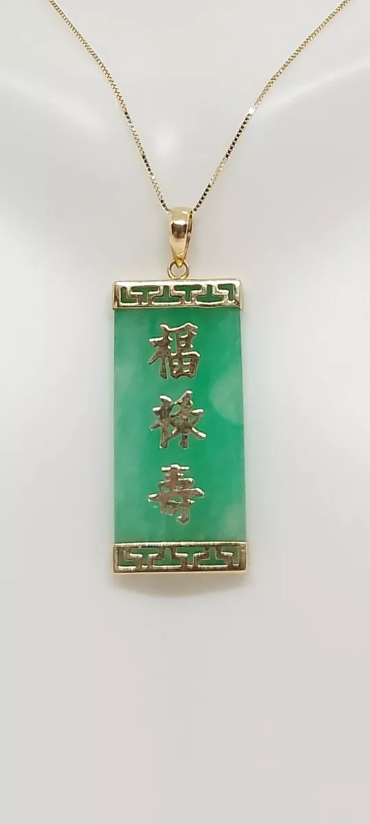 Vintage Lisner Chinese symbol necklace | Symbol necklace, Necklace, Chinese  symbols