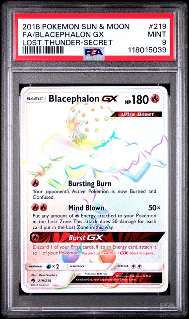 Blacephalon GX #219 (Lost Thunder (2018))