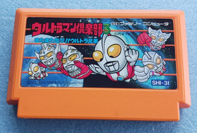 Ultraman Club 3 Famicom CIB Complete w/ Inserts Tested Working JP