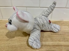 Vtg Tonka Purrries Newborn Kitten Pound Puppies Gray White Striped Cat 8 Plush