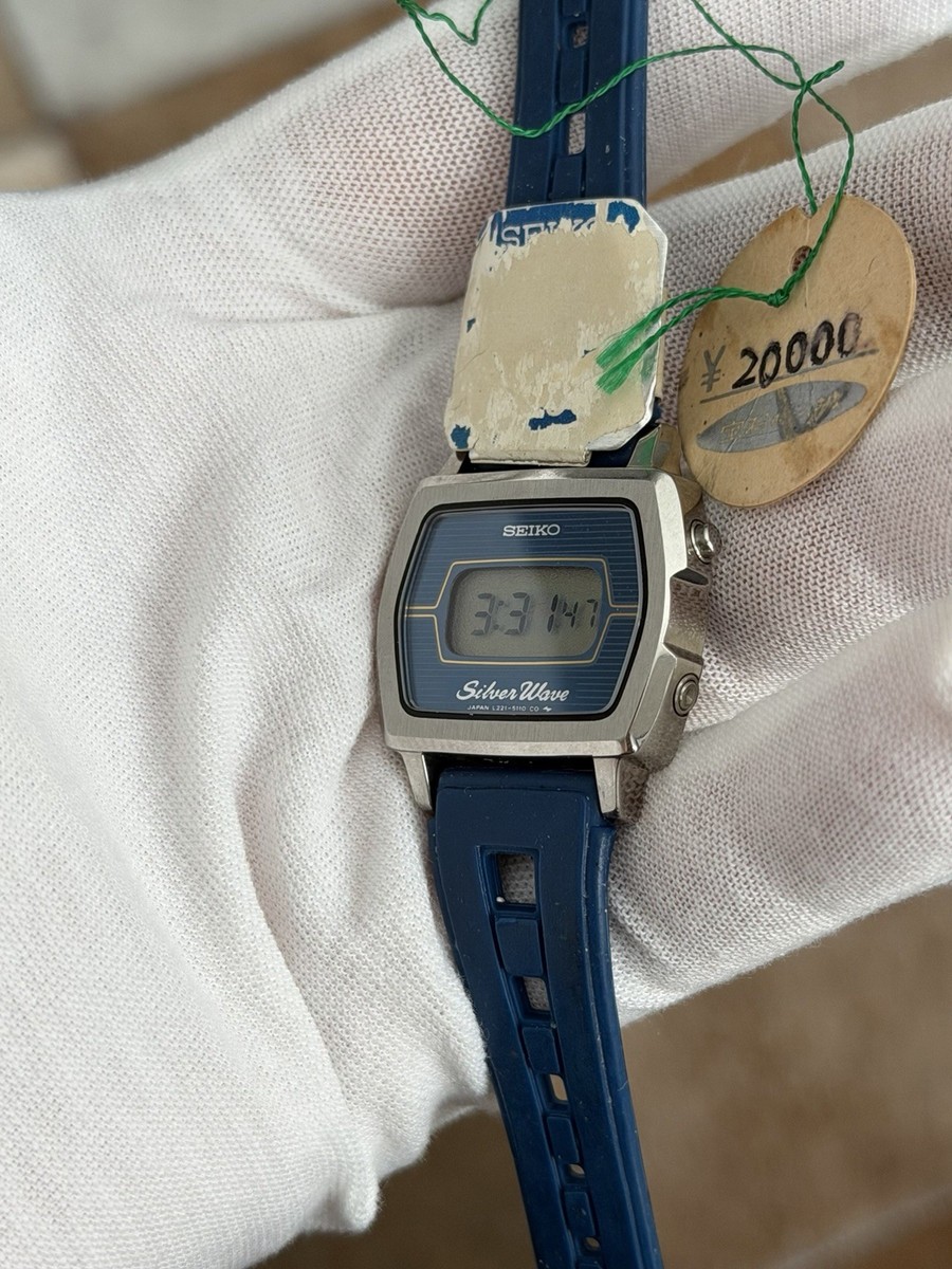 NOS Rare Vintage Seiko Silver Wave L221-5110 Men's Digital Sports