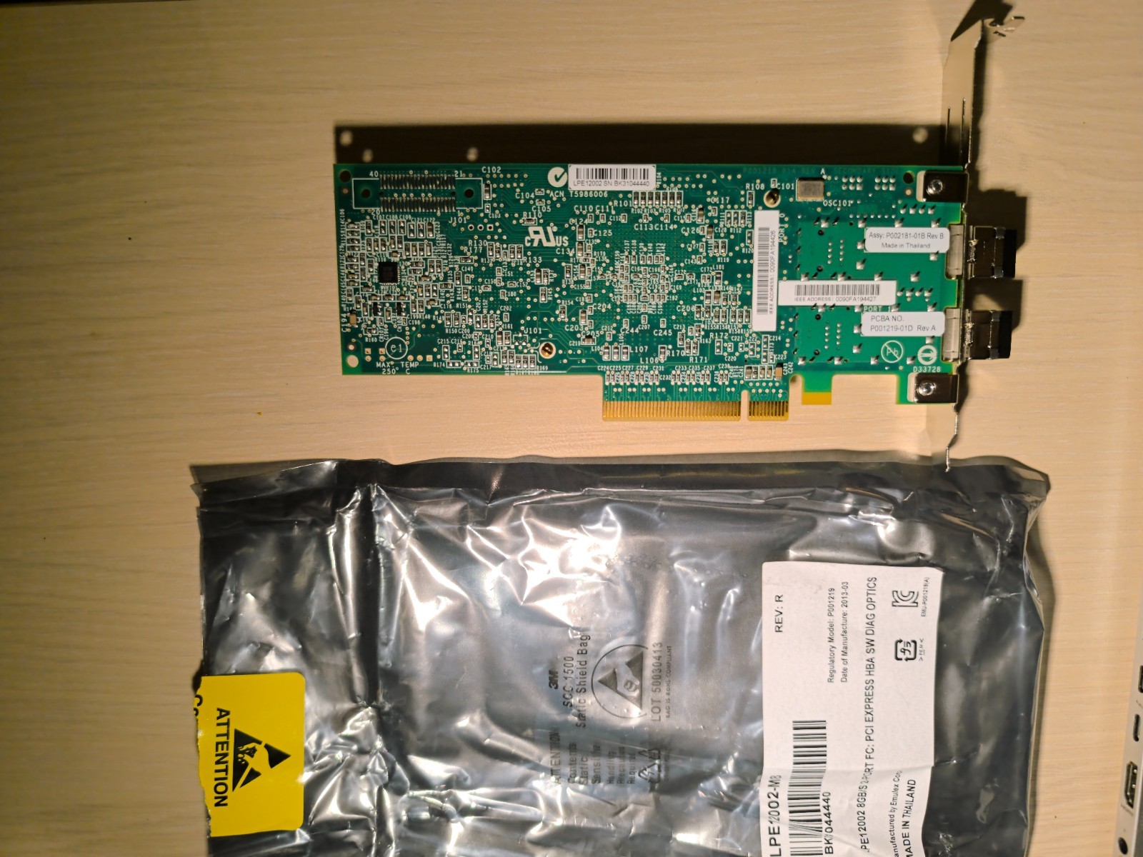 Contrôleur Emulex LPe12002-M8 8Gb/s Fibre Channel double port PCIe x8 low profile