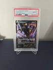 PSA 10 Umbreon V 094/203 SWSH07: Evolving Skies Holo