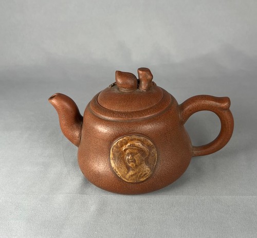 chinesische zisha teekanne. Gujingzhou. 7 zoll - Bild 2 von 8