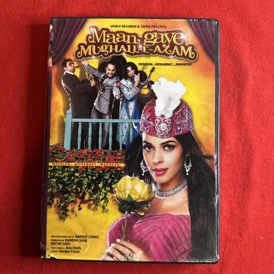 Maan Gaye Mughal-e-Azam