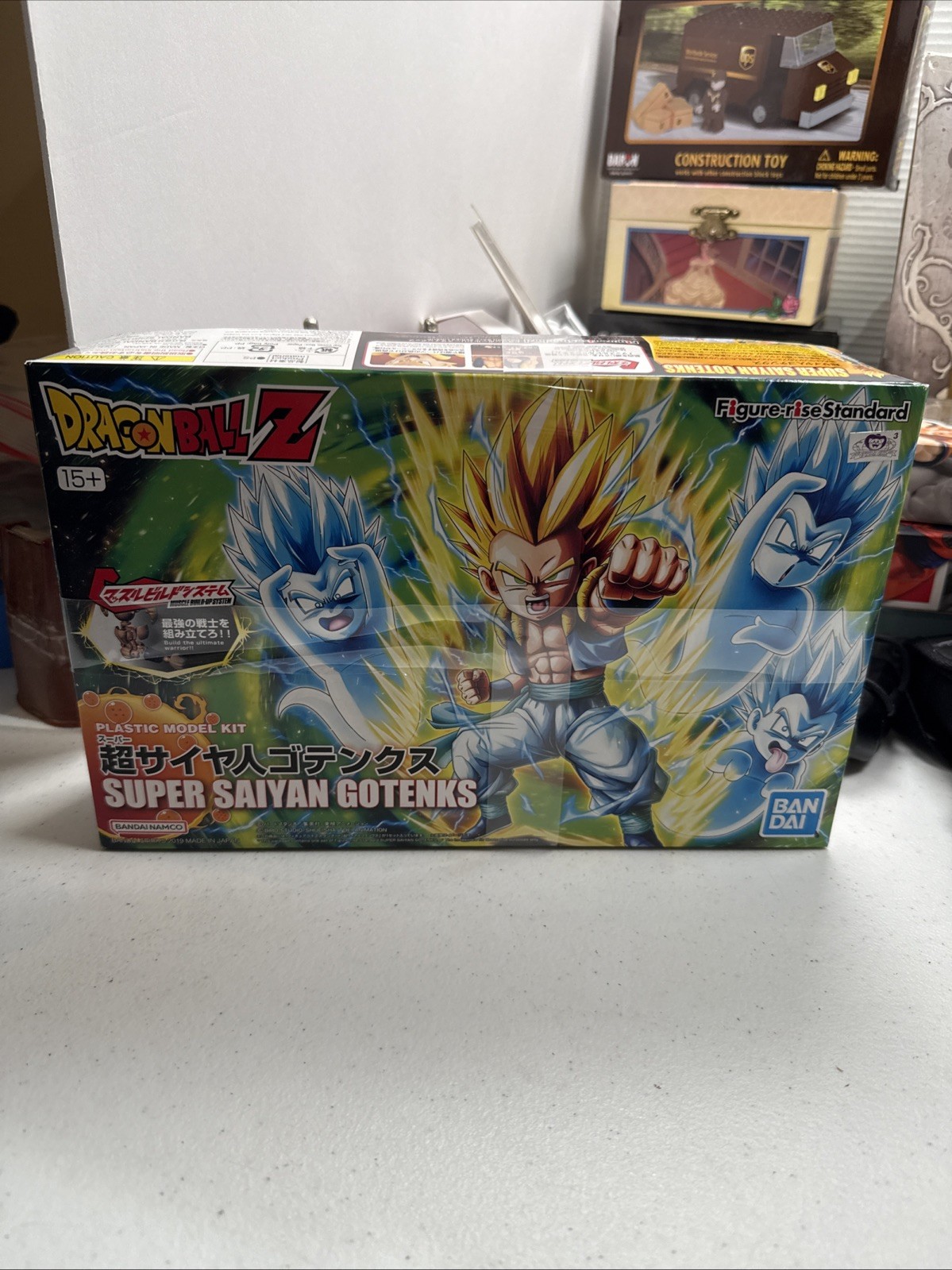 - Us Box Damage