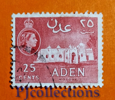 U1283- ADEN 1953 KÖNIGIN ELIZABETH II - MOSCHEE 25c GEBRAUCHT