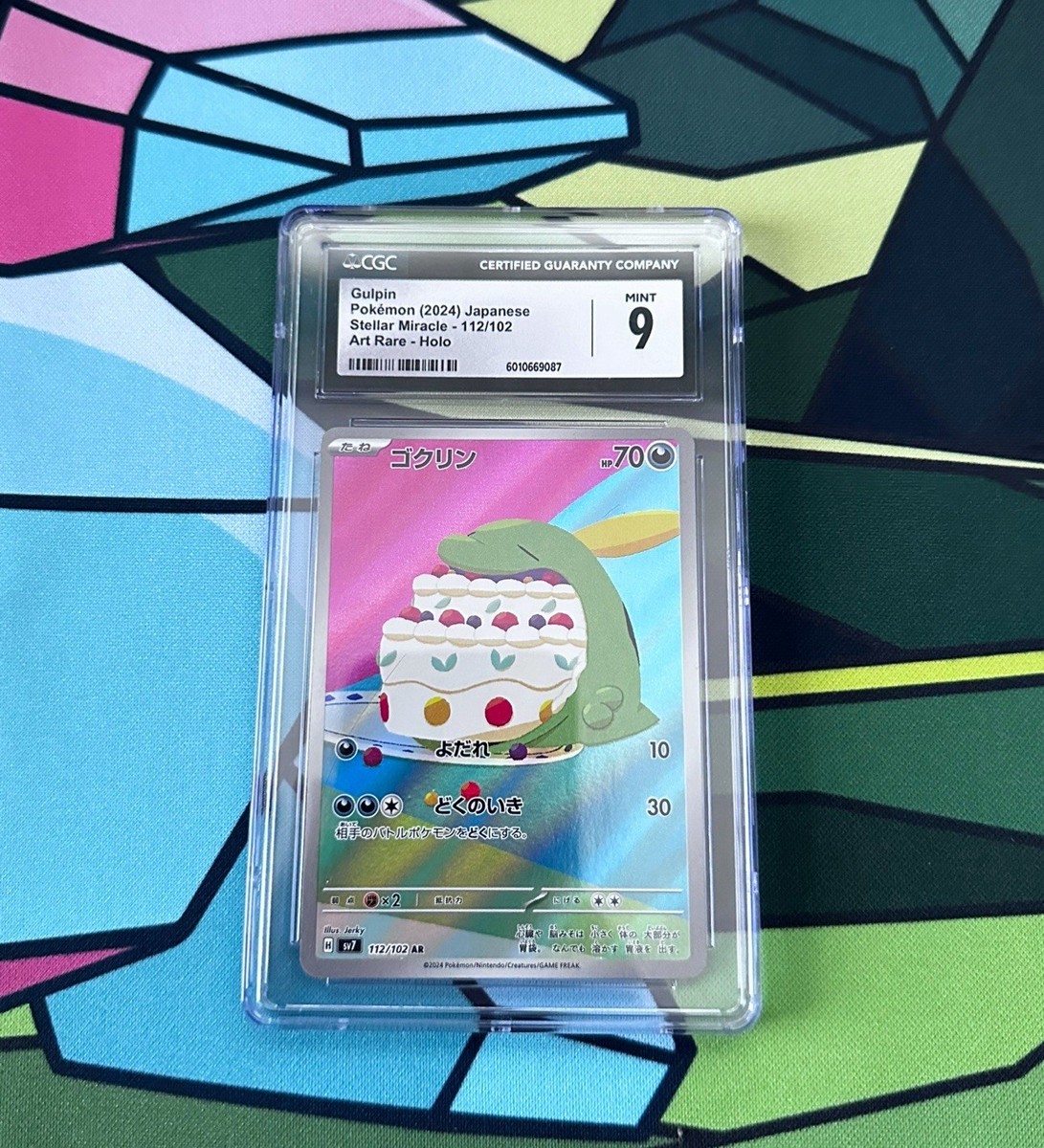 Nの筋書きSAR キュレムSR ミジュマルAR シビビラスAR オノノクスAR Pokemon Card Japanese Crabominable AR SV7 107/102 - Stellar