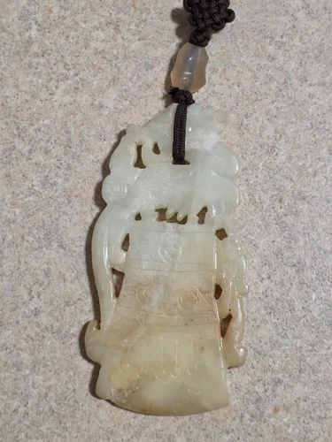 Old Carved Chinese Jade/Jadite Flatwork Pendant Amulet Dragon 