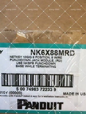 Panduit NetKey NK6X88MRD Cat6a Keystone Jack Red Module (Qty 50) UPS/fedex/DHL