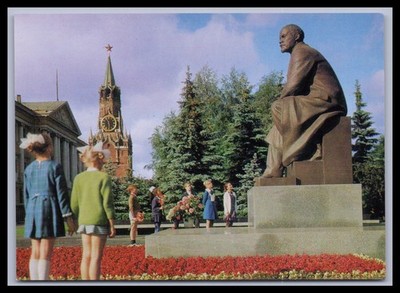 Ansichtskarte Moskau / Kreml / Lenin-Monument - Russland