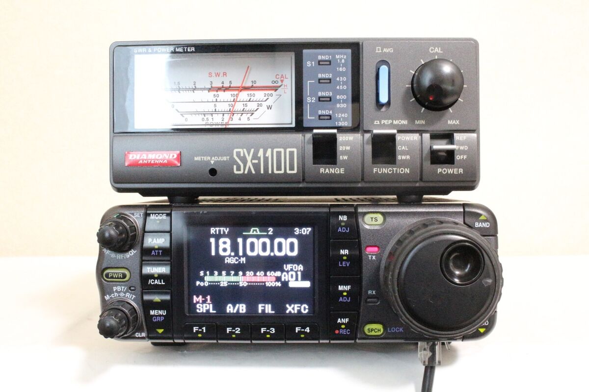 ICOM IC-7000 HF/VHF/UHF ALL MODE Transceiver Japan ver. | eBay ICOM IC-7000 HF/VHF/UHF ALL MODE Transceiver Japan ver. | eBay