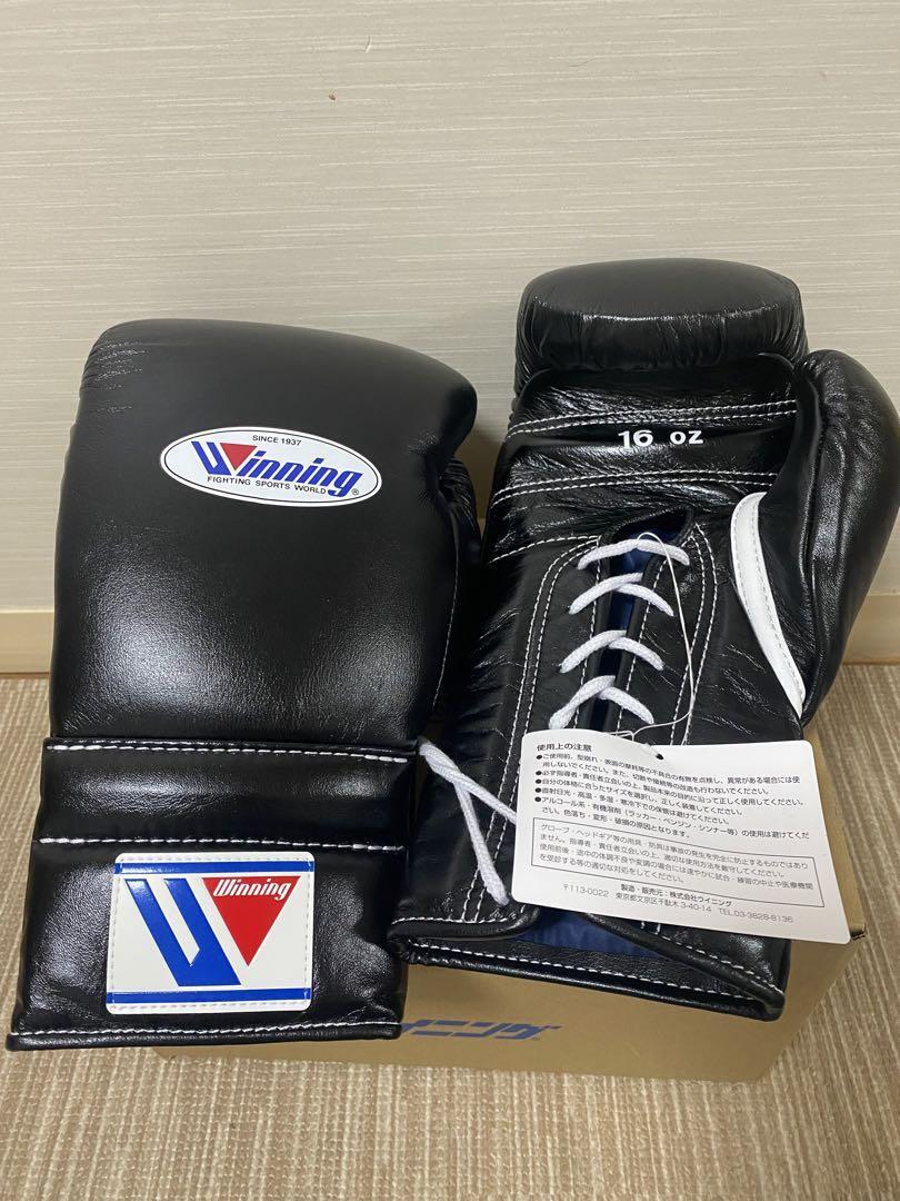 Winning Winning gloves new with box | eBay Winning Winning gloves new with box | eBay