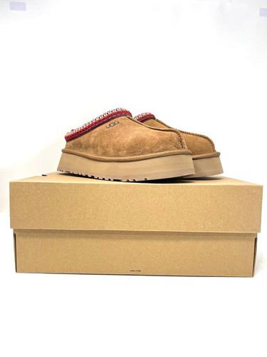 UGG TAZZ Chestnut Women's Platform Slipper 1122553-CHE Authentic Slip-On Shoe | eBay