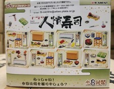 Re-Ment Miniatures Giappone Sushi Ristorante Casa delle Bambole Decorazione Box Set