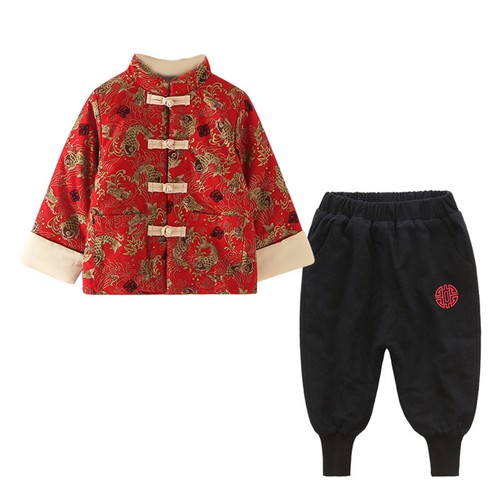 2Pcs Kids Boys Hanfu Chinese Tang Suit Outfits New Year Costume Embroidery Hanfu - Picture 3 of 18