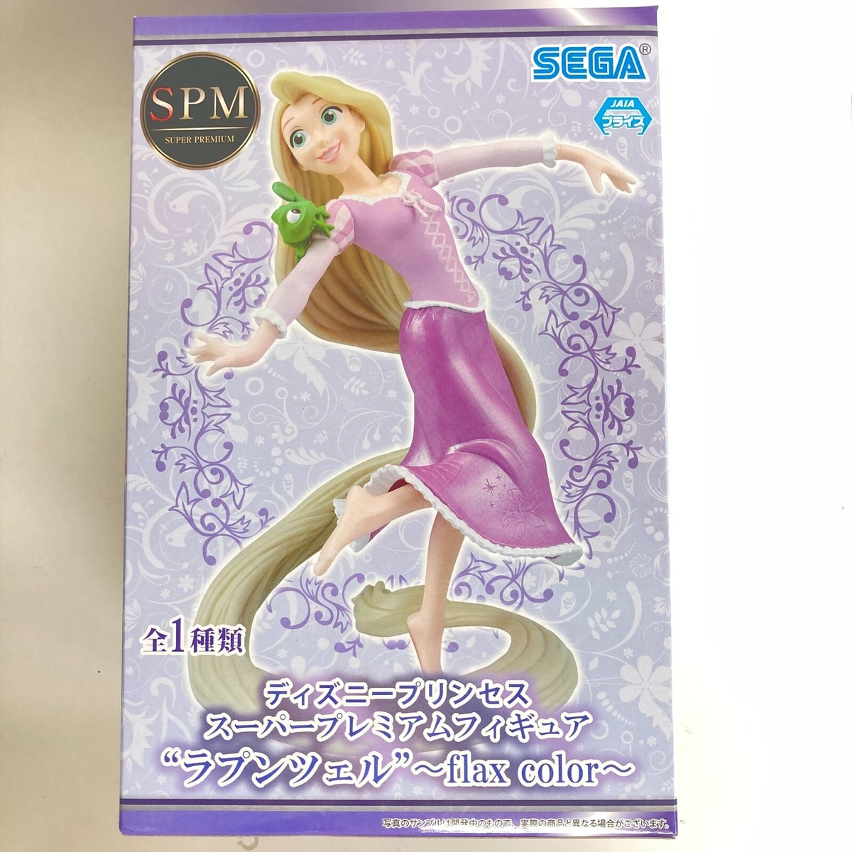 Used】 Disney Super Premium SPM Figure Tangled Rapunzel flax
