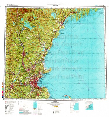 Soviet Russian Topographic Map BOSTON Massachusetts USA 1:500K Ed1981 REPRINT