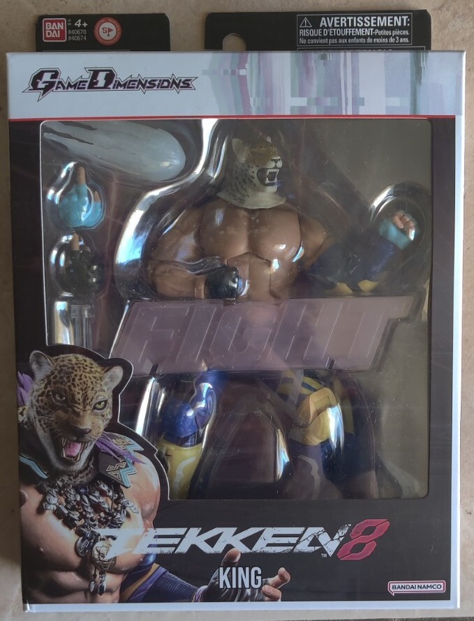 SHFiguarts KING TEKKEN 8 フィギュア S.H.Figuarts King Figure (TEKKEN 8)