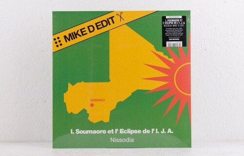 IDRISSA SOUMAORO ET L'ECLISPSE DE L'IJA Nissodia (Mike D Edit) 12" NEW VINYL Mr