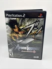 Dynasty Warriors 5: Xtreme Legends PS2 PlayStation 2 CIB 2005 Tested Working