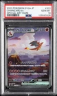 2023 POKEMON JAPANESE POKEMON 151 SPECIAL ART RARE #201 CHARIZARD EX PSA 10