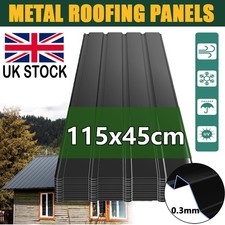 12/24pcs Corrugated Galvanized Metal Roofing Sheets Panels Garage Shed 0.27mm