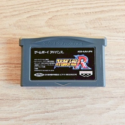 Super Robot Taisen R Japanese Ver Game Boy Advance GBA Cleaned Tested & Working
