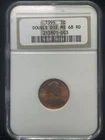 1995 Lincoln Memorial Cent — photo from another recent sale