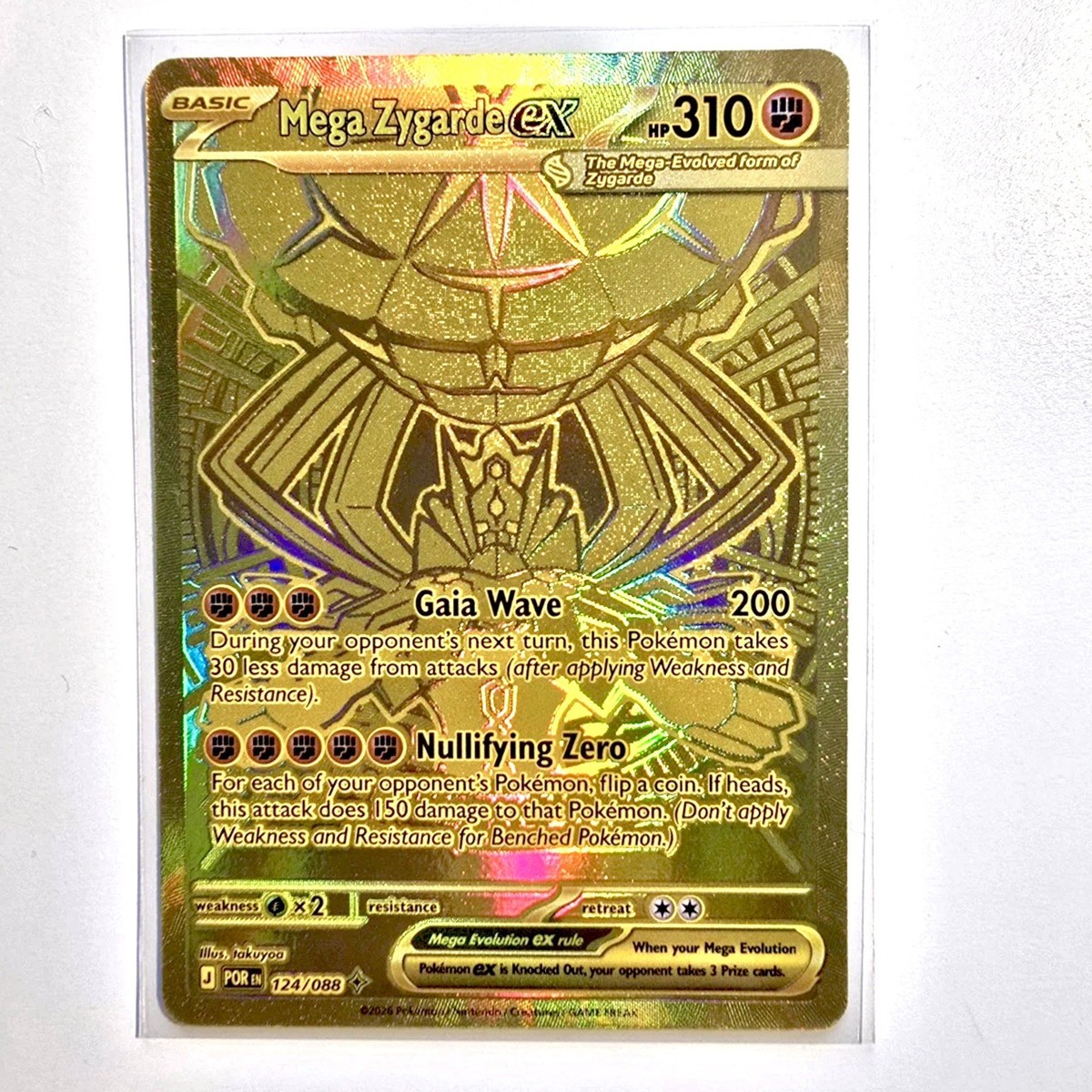 その他 Mega Zygarde EX 124/088 Pokemon Perfect Order English - Mega Zygarde EX 124/088 - NM | eBay