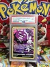 2019 Pokemon SM Cosmic Eclipse Secret FA Koffing 243 PSA 9