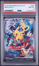 Pikachu ex #1 Prices | Pokemon Japanese World Championships 2023