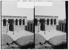 Photo:Egyptian views; Temple of Horus, Edfu. View from pylon