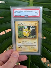 1997 Pikachu 25 Jungle Pokemon Japanese PSA 9