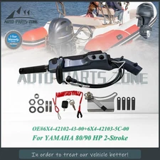 For YAMAHA 80/90 HP 2-Stroke Tiller Handle Fitting Kit 6X4-42102-43 6X4-42103-5C
