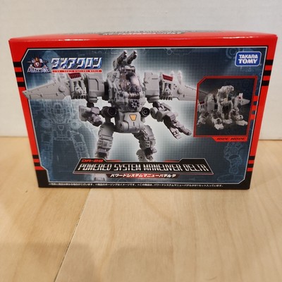 Diaclone DA-28 powered system maneuver delta