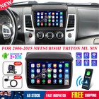 ANDROID 13 CARPLAY FOR MITSUBISHI TRITON ML MN 2006-2015 CAR RADIO GPS HEAD UNIT